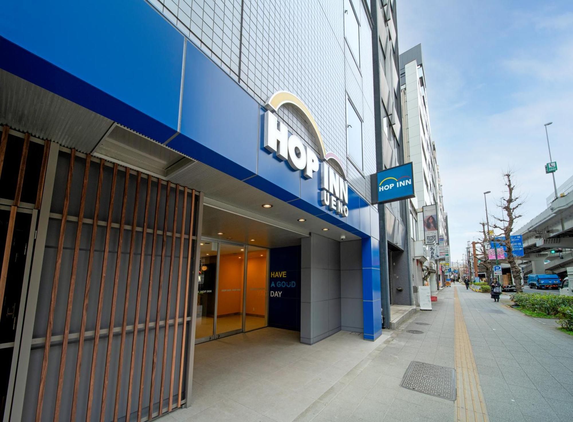 Hop Inn Tokyo Ueno Luaran gambar