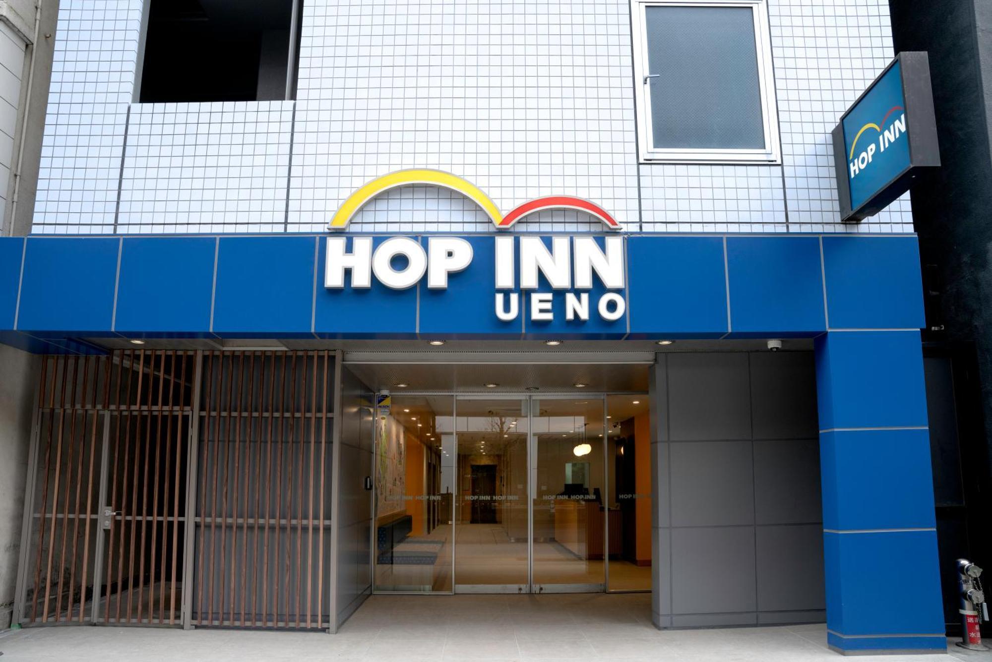 Hop Inn Tokyo Ueno Luaran gambar