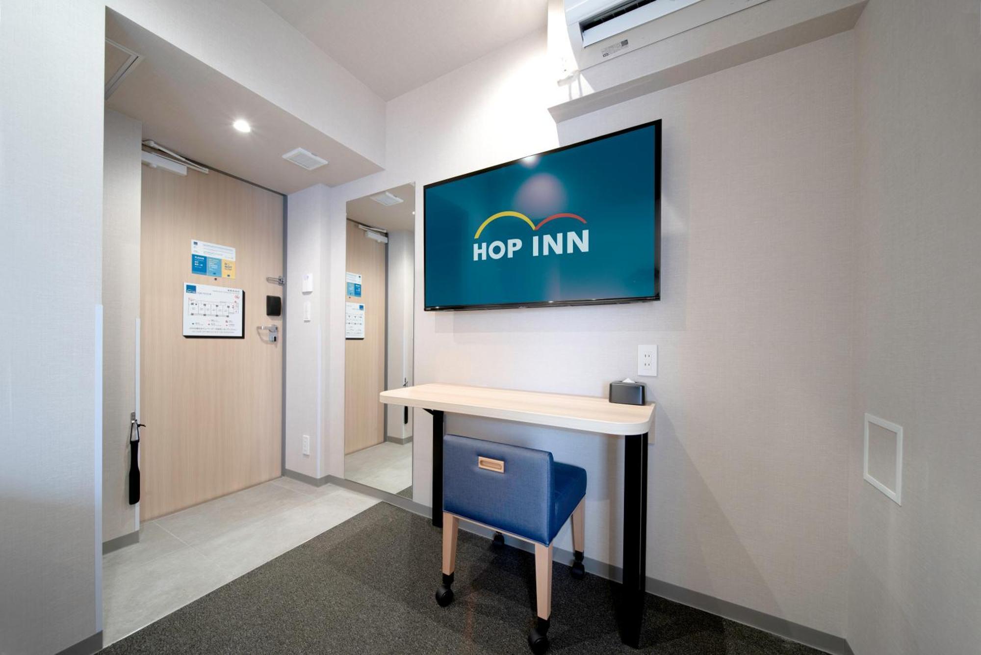 Hop Inn Tokyo Ueno Bilik gambar